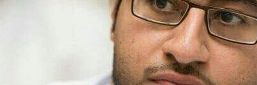 د. رضا اللواتي thumbnail