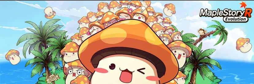 MapleStory R: Evolution thumbnail
