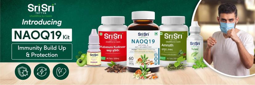 Sri Sri Tattva thumbnail