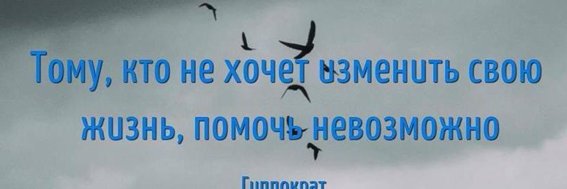 dima thumbnail