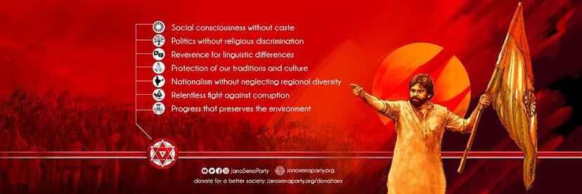 JanaSena Party thumbnail