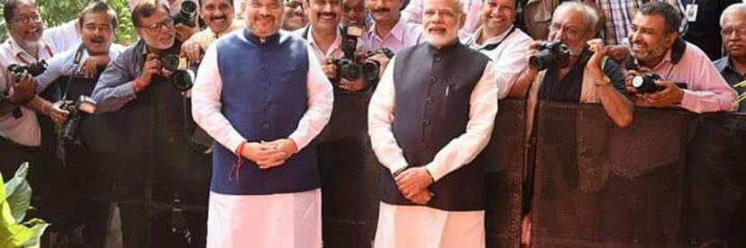 BJP Fan thumbnail
