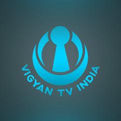 Vigyan Tv India