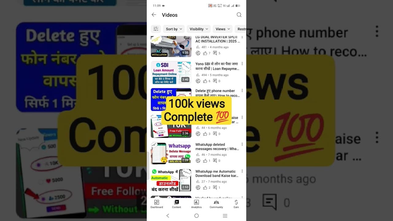 Channel Banner
