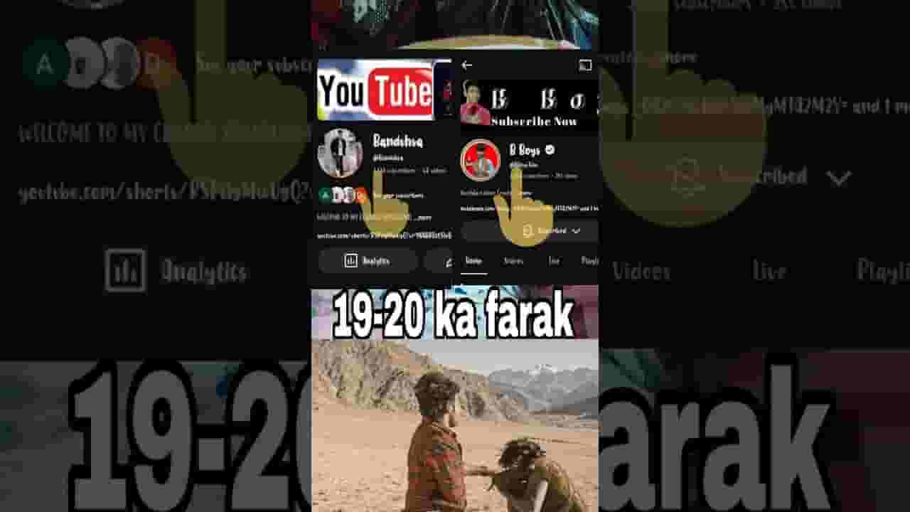 Channel Banner