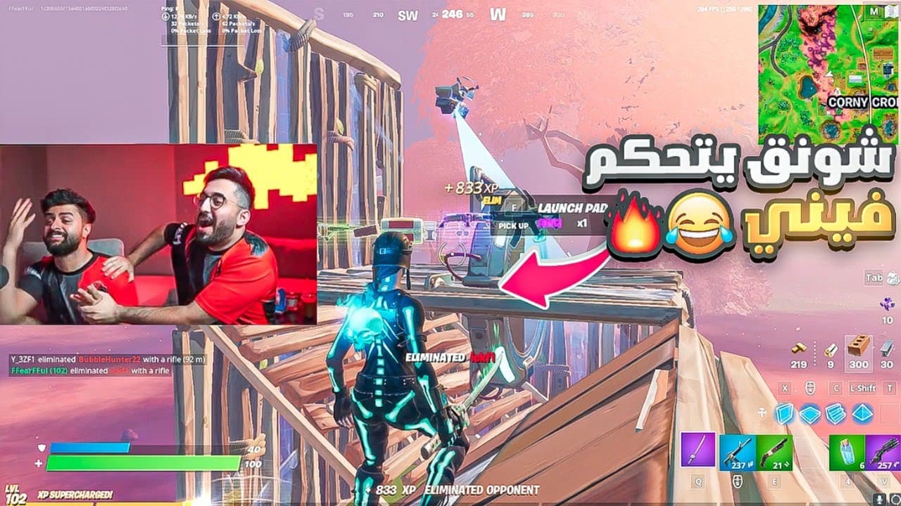Channel Banner