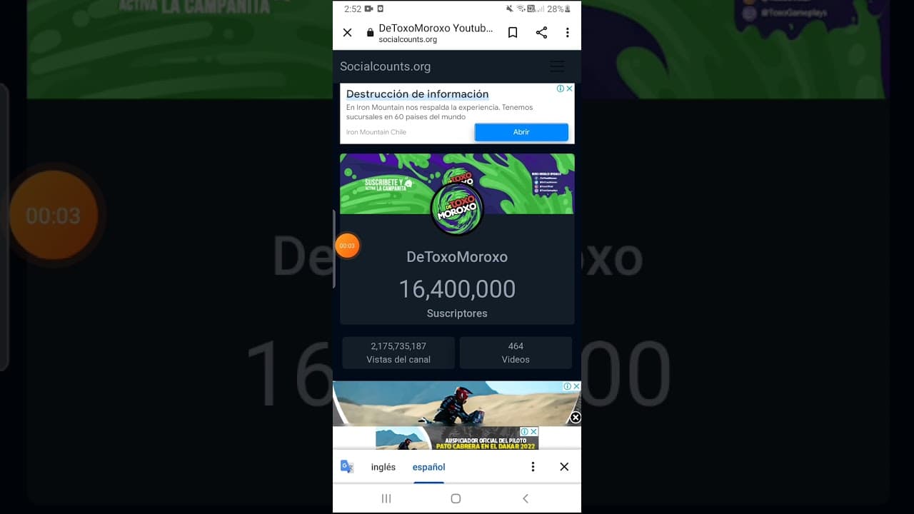 Channel Banner