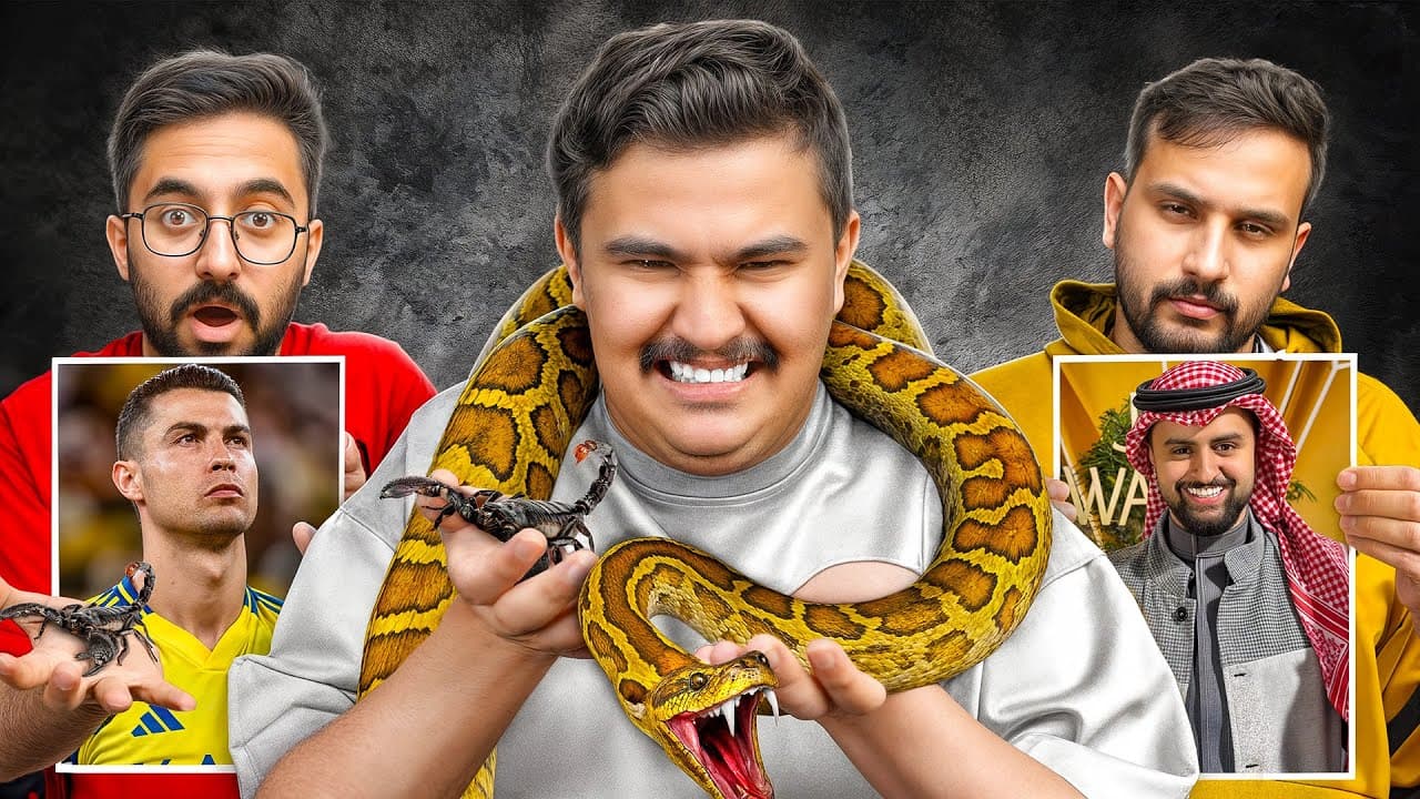 Channel Banner