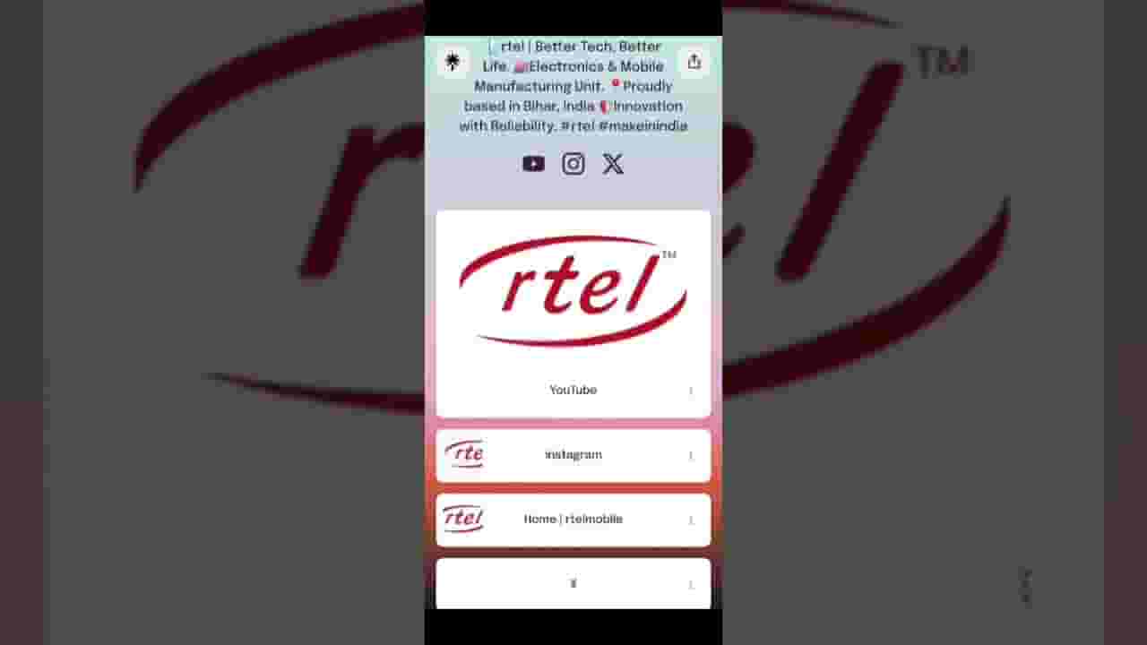Channel Banner