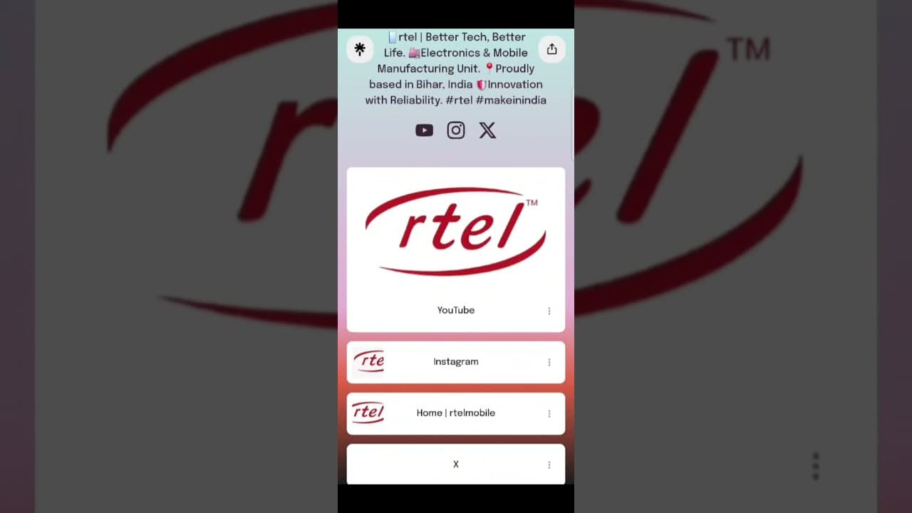Channel Banner