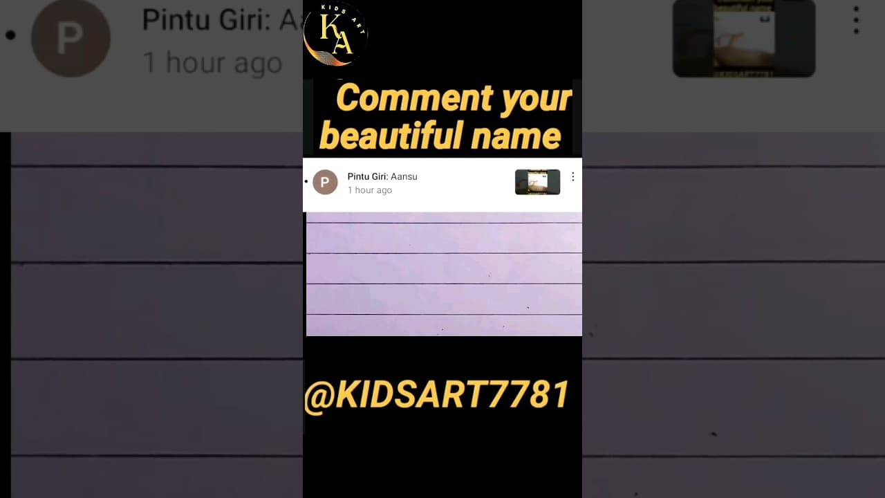 Channel Banner