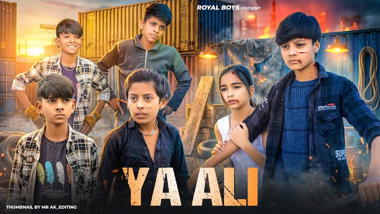 Channel Banner