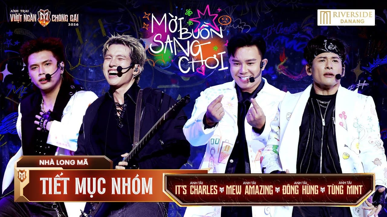 Channel Banner