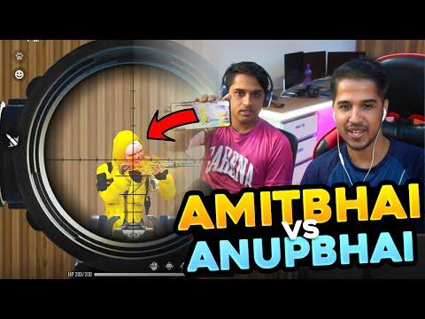 My Brother AnupBhai Challenge Me in 1v1 || Desi Gamers thumbnail