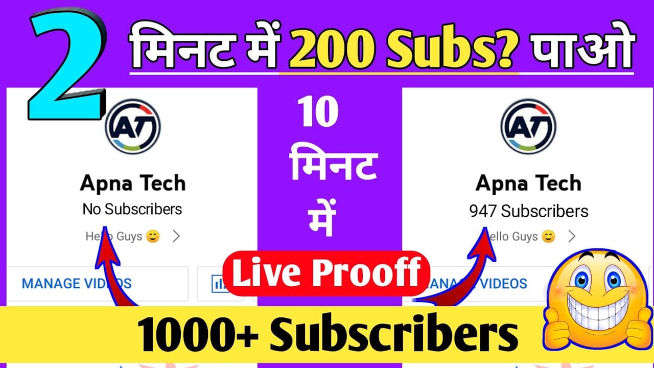 Channel Banner