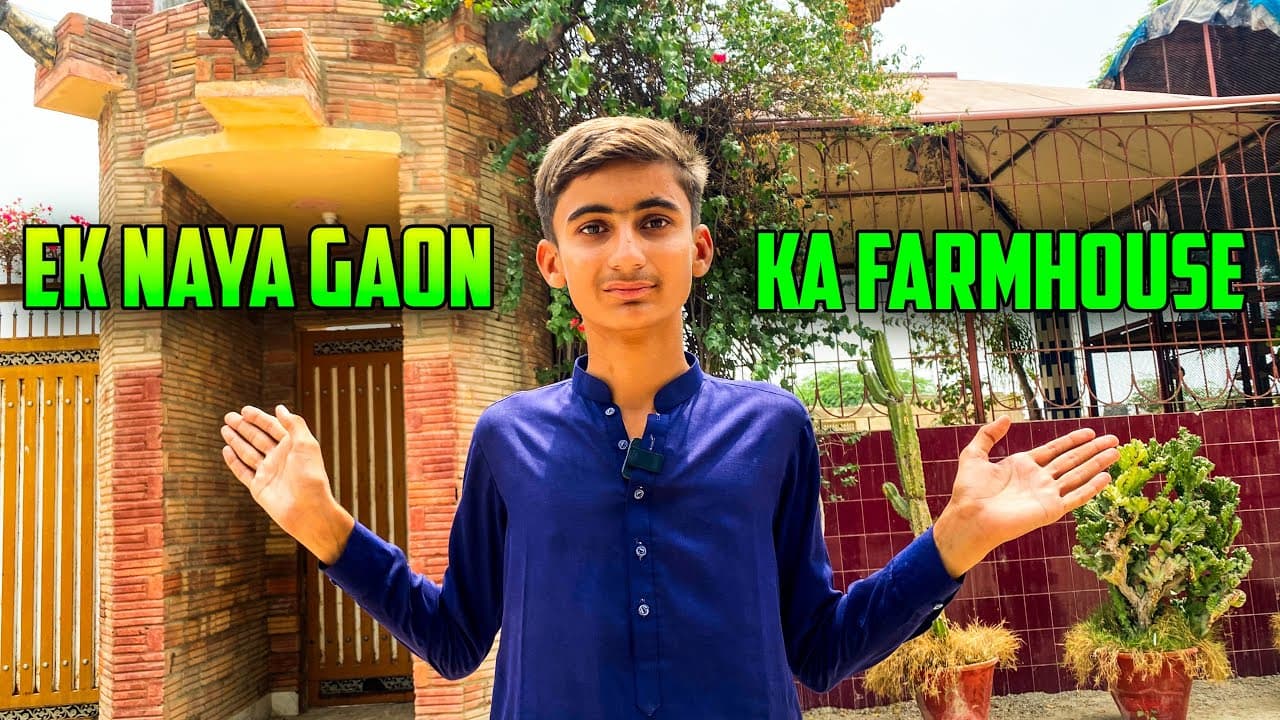 Channel Banner