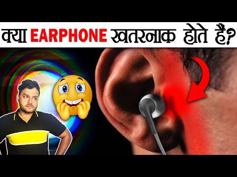 😲 Earphones Kaan Ke Liye Khatarnak Hai? Kya Hai Sach? Earphone Myths & Facts Explained - AMF Ep 121 thumbnail