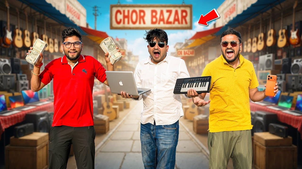 Channel Banner