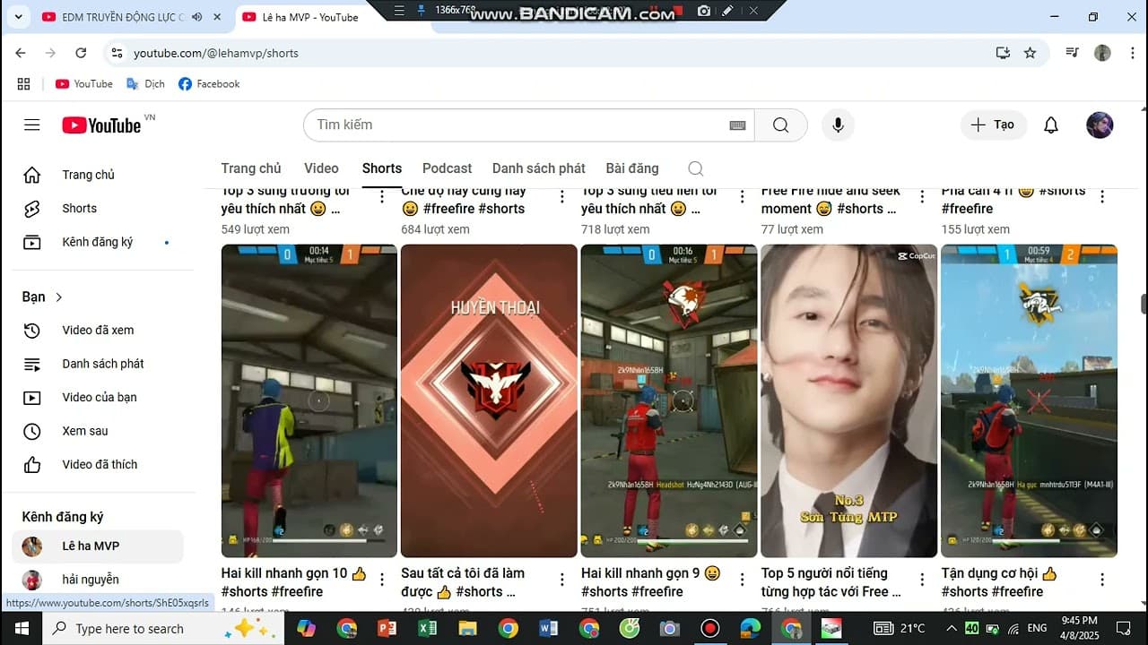 Channel Banner