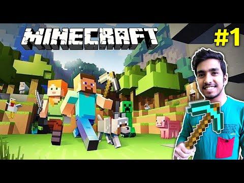 TIME TO MAKE MY WORLD | MINECRAFT GAMEPLAY #1 thumbnail