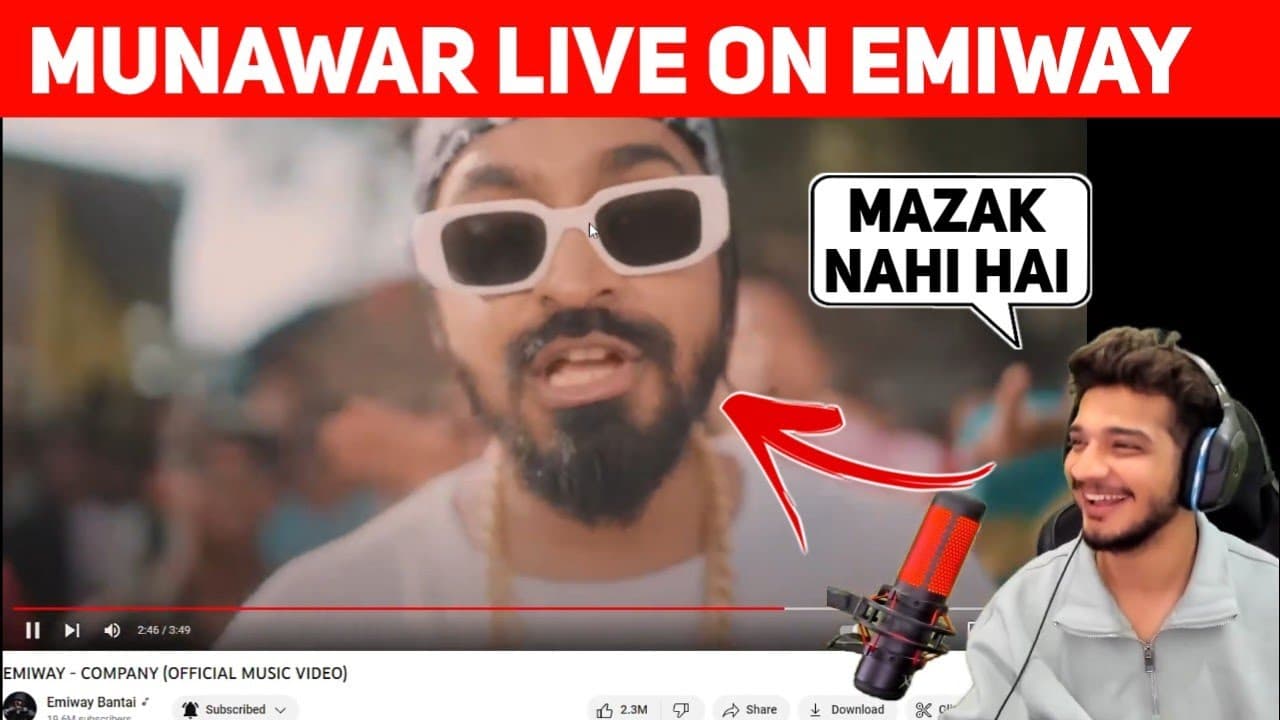 Channel Banner