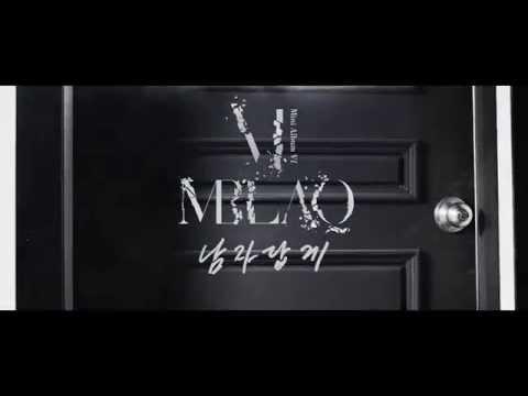 엠블랙(MBLAQ) - 남자답게 (Be a man) Music Video thumbnail
