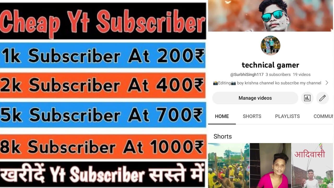 Channel Banner