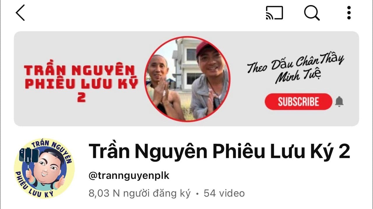 Channel Banner