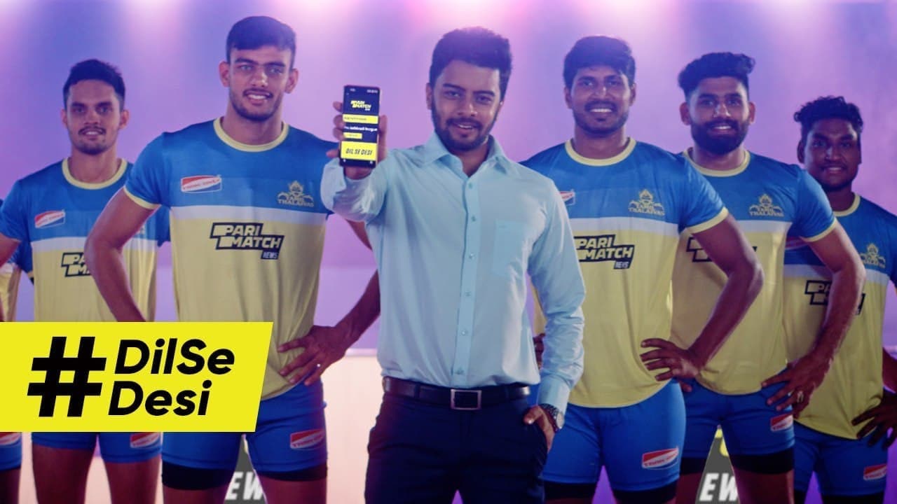 Channel Banner