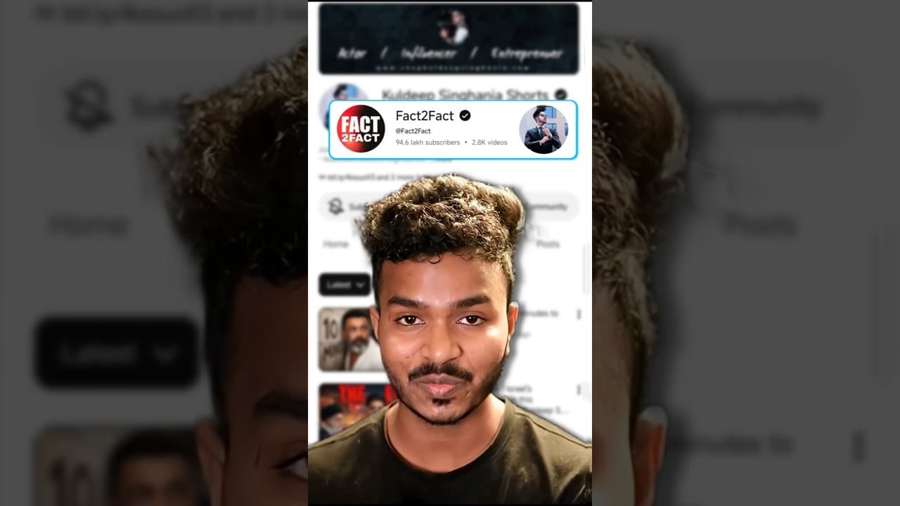 Channel Banner