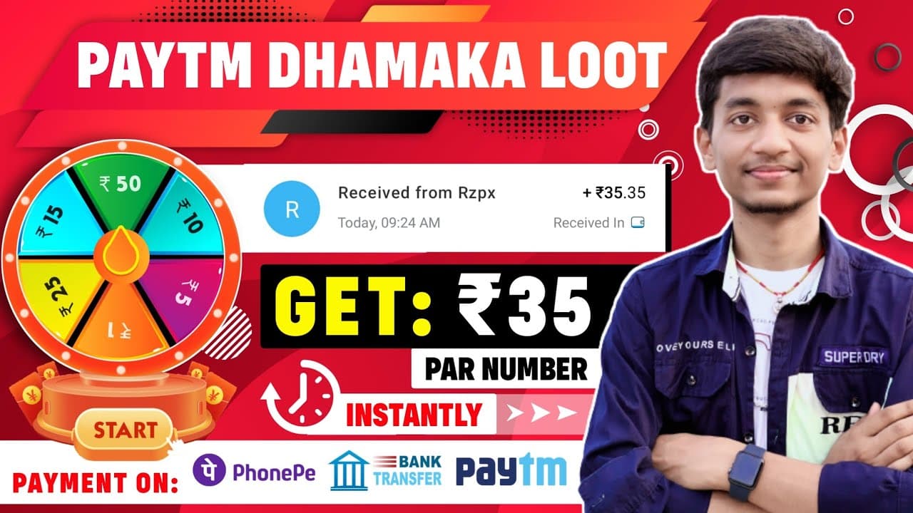 Channel Banner