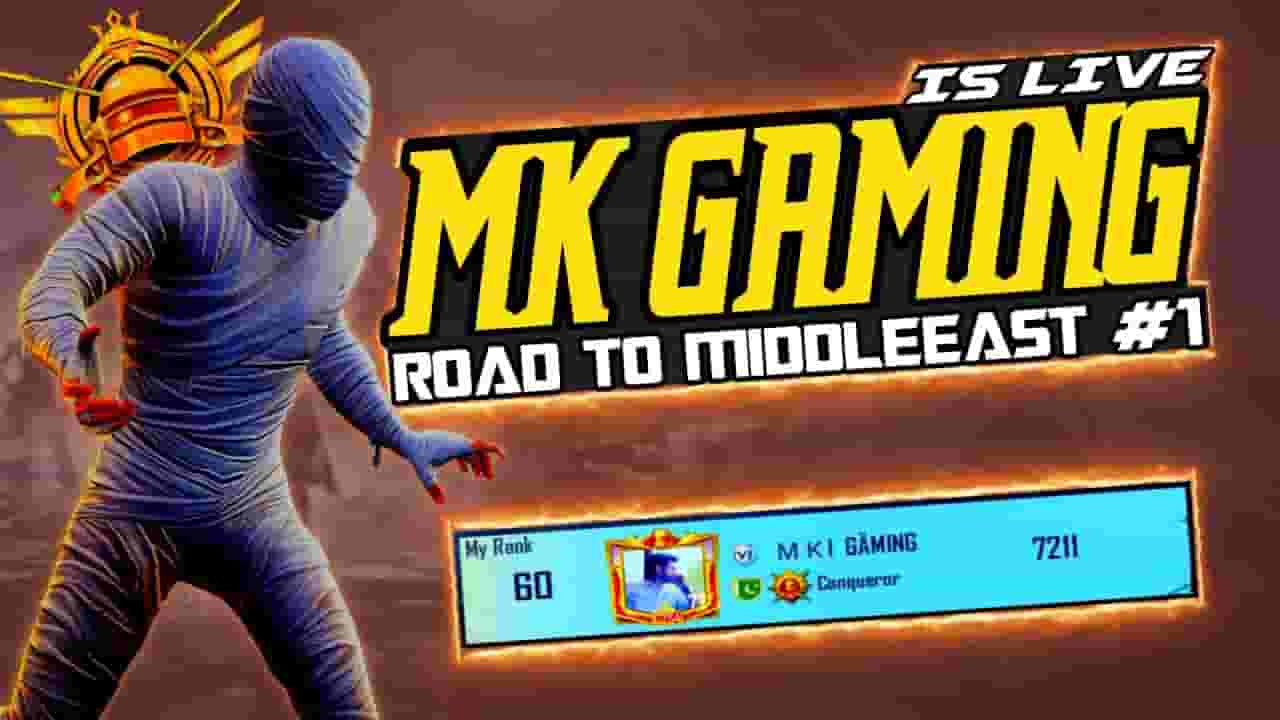 Channel Banner
