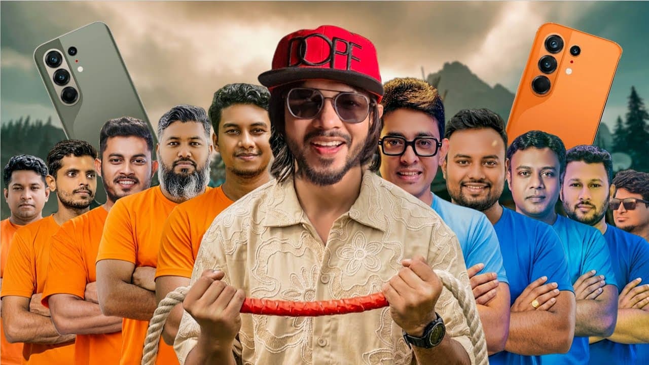 Channel Banner