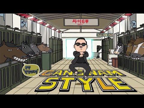 PSY - GANGNAM STYLE(강남스타일) M/V thumbnail