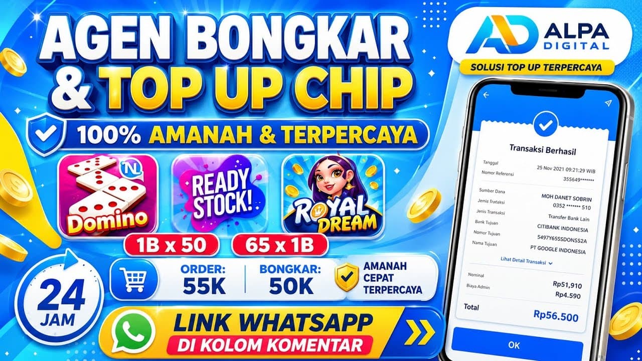 Channel Banner