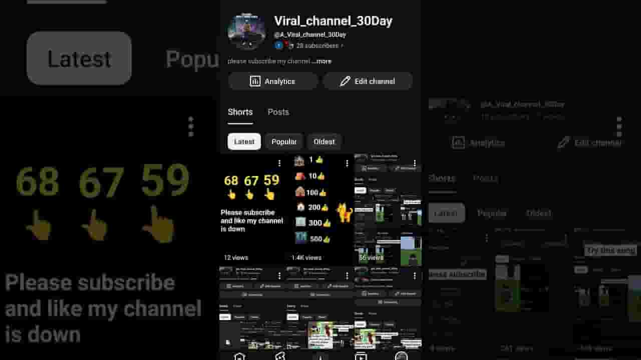 Channel Banner