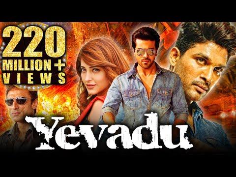 Yevadu Hindi Dubbed Full Movie | Ram Charan, Allu Arjun, Shruti Hassan, Kajal Aggarwal, Amy Jackson thumbnail