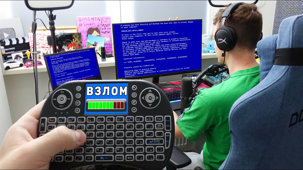Channel Banner