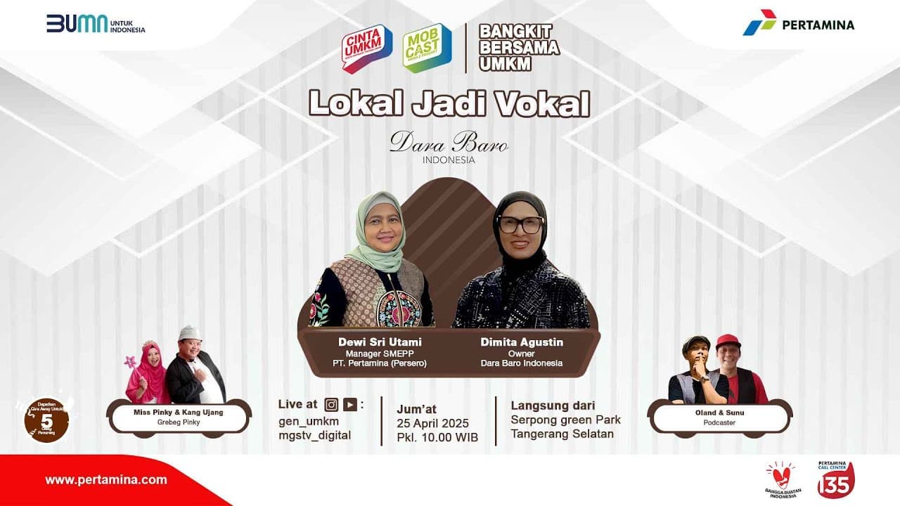 Channel Banner