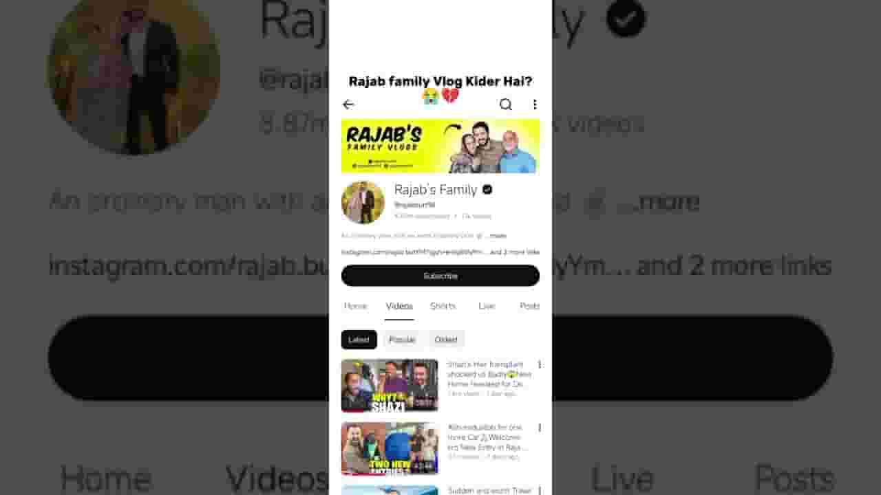 Channel Banner