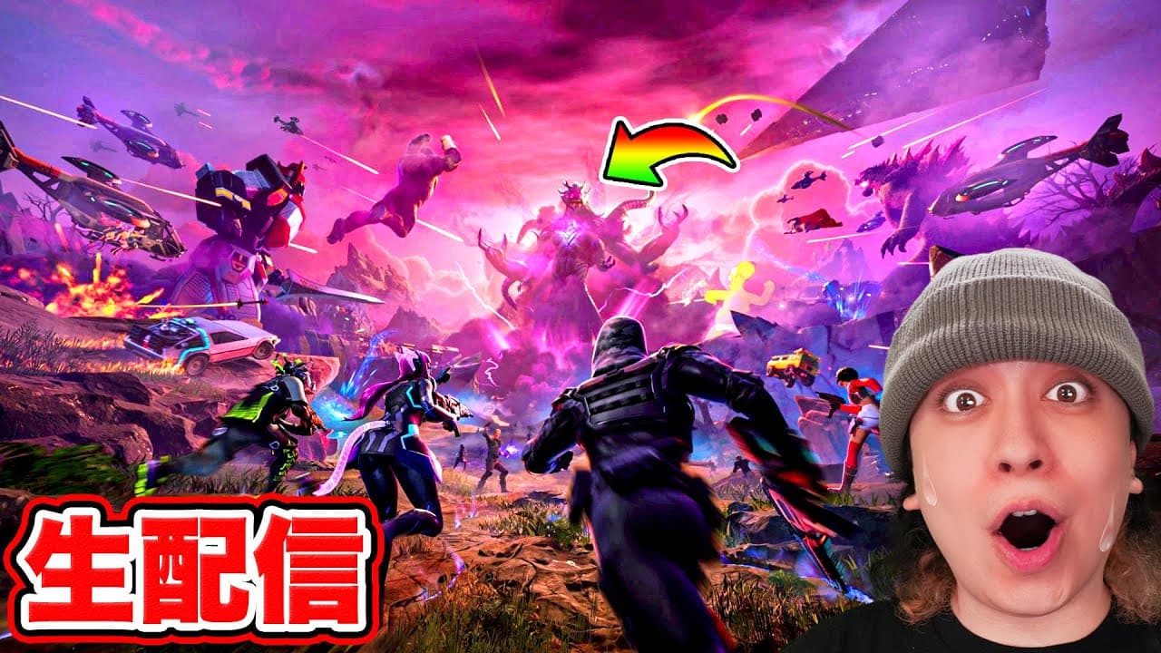 Channel Banner