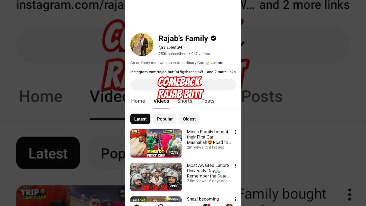 Channel Banner