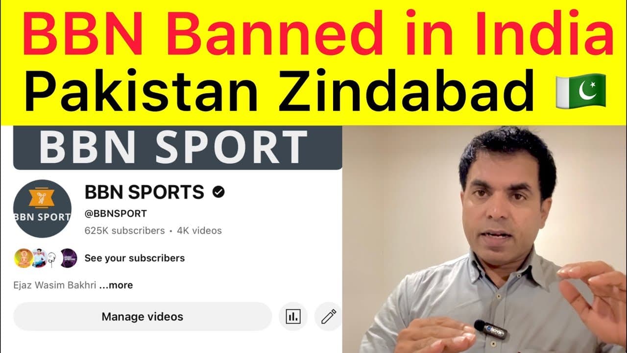 Channel Banner