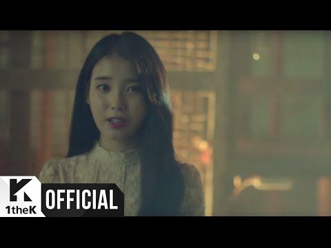 [MV] IU(아이유) _ SOGYEOKDONG(소격동) thumbnail