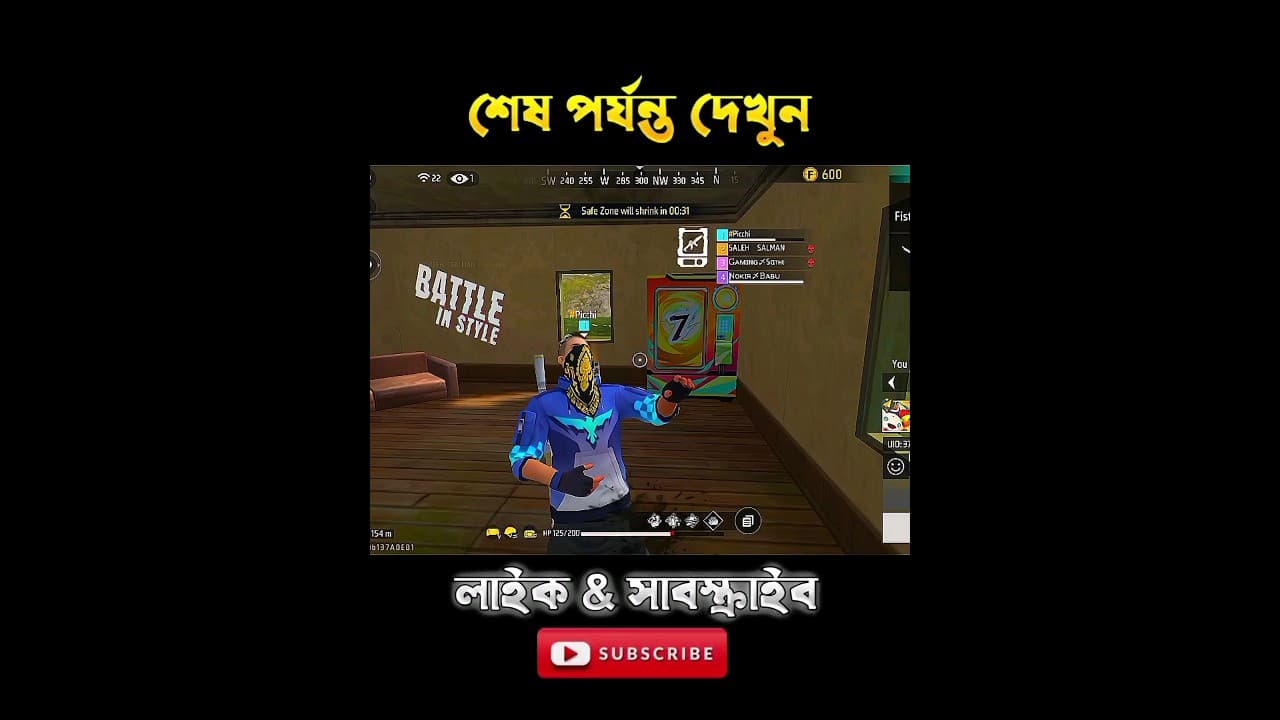Channel Banner