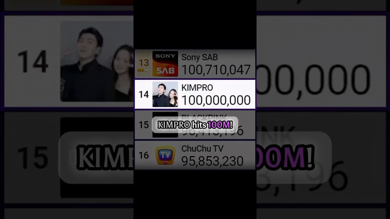 Channel Banner