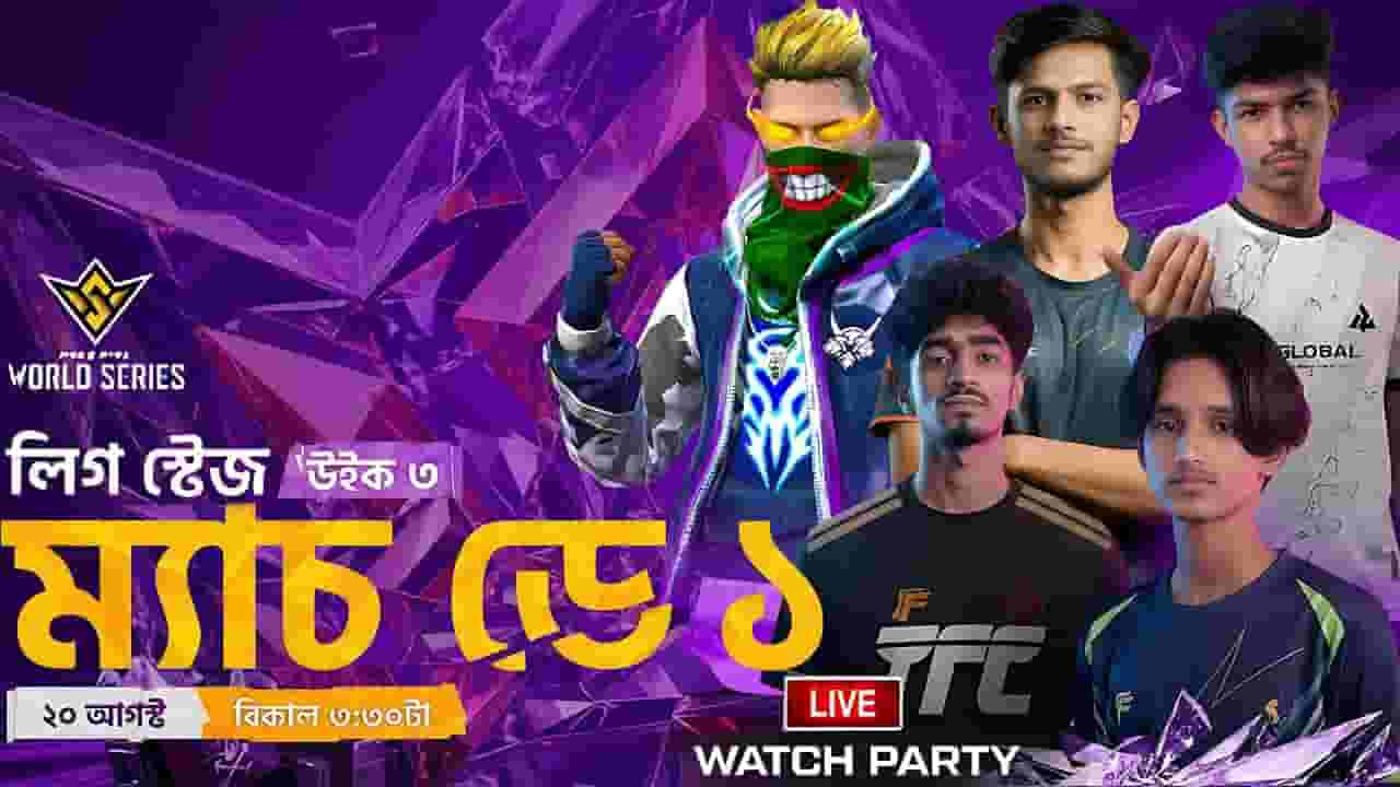 Channel Banner