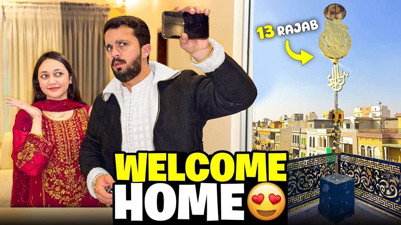 Channel Banner