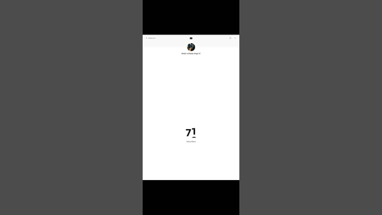 Channel Banner