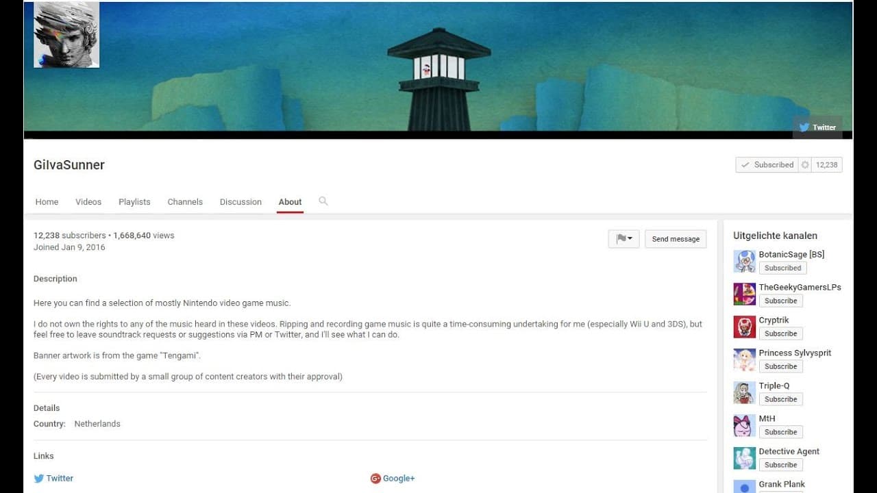 Channel Banner